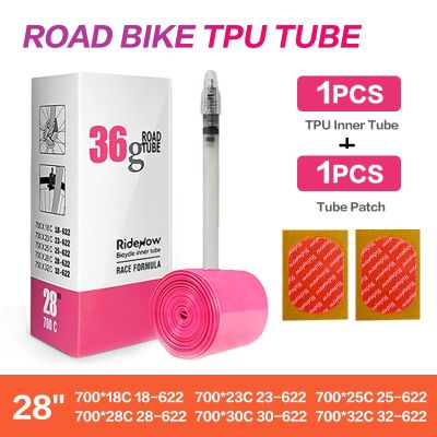 RideNow Ultralight Bike Inner Tube 700 x 18 25 28 32 Road Bicycle TPU Tire 45/65/85mm Length French Valve Super Light Tube