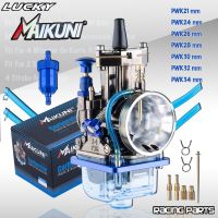 【hot】◈☢  PWK 21 26 28 30 32 34mm Motorcycle Carburetor MAIKUNI 2T 4T Engine scooter UTV HighQuality