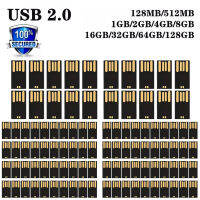 【2023】High speed Wholesale UDP USB 2.0 memory flash 4GB 8GB 16GB 32GB 64GB 128G short U disk semi-fining Free shipping chip pendrives