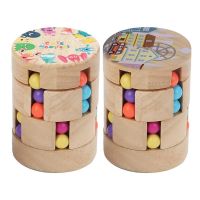 Wood Magic Bean Cylindrical Magic Bean Cube Fingertip Toys Spinner Rotating Toys Reliever Stress Toys Magic Bean Stress Relief