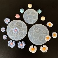 Mini Chrysanthemum Small Daisy Silicone Mold Baking Fondant Cookie Cake Decorating Tool Handmade DIY Jewelry Tool Clay Glue Mold Bread  Cake Cookie Ac