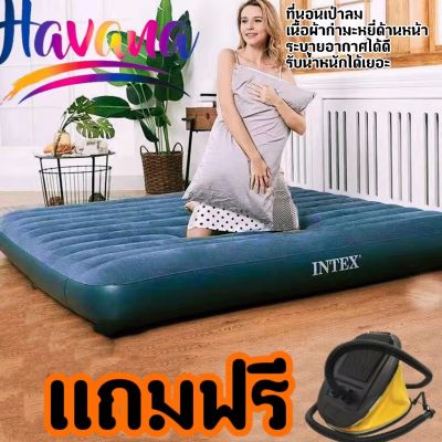 ที่นอนเป่าลม ที่นอน ที่นอนปิคนิค เบาะรองนอน เบาะลม ที่นอน 2.5 ฟุต  5 และ 6 ฟุต ที่นอนสูบลม ที่นอนพองลม พร้อมส่งจากไทย