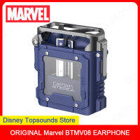 ชุดหูฟังบลูทูธ Marvel Co-Branded Tws Wireless Touch ควบคุมกึ่ง In-Ear กันน้ำหูฟังกีฬา