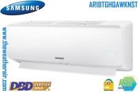 แอร์ Samsung ติดผนัง เบอร์ 5 น้ำยา R32 รุ่น AR18TGHQAWKNST ขนาด 18,000BTU