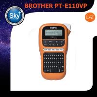 Brother PT-E110VP เครื่องพิมพ์ฉลาก