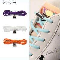 【hot sale】₪☌﹊ D18 [jettingbuy] 1xpair Elastic No Tie Shoelaces For Kids Adult Quick Lazy Metal Lock Laces Hot Sale