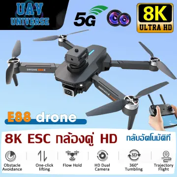 Mini drone 2024 toy price