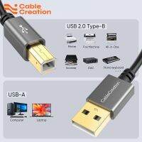 เครื่องพิมพ์ USB ตัวผู้เป็นตัวสายยูเอชบีเครื่องพิมพ์ต่อกับตัวผู้2.0สายข้อมูลซิงค์สายสแกนเนอร์สำหรับ HP Canon Brother Epson