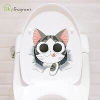 【HOT JJSGWIXLOOWEHG 541】 โปสเตอร์ห้องน้ำ3D อนิเมะแมวสัตว์สติ๊กเกอร์ตกแต่งบ้าน Diy Wc โปสเตอร์พีวีซีสำหรับห้องเด็กศิลปะการ์ตูนบนผนังแมว