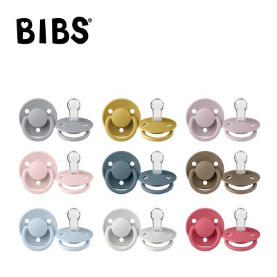 แถมกล่องเก็บ Bibs De Lux (ซิลิโคน) จุกหลอกจาก เดนมาร์ก สำหรับเด็กติดเต้า แพ็คเดี่ยว BPA free