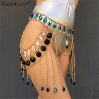 【CW】 Beaded Sequined Disco Skirt Chain Belly Waist Costume Wear Jewelry Outfit Skirts