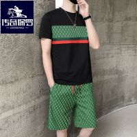 【Hot Sale】 mature mens suit summer thin section T-shirt short-sleeved set of high-end ice silk two-piece