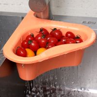 【CW】 No Punching Seamless Sink Drain Basket Fruit and Vegetable Washbasin Filter Mesh