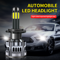 Night knight Car Headlight 8 Side LED Bulbs COB Chip 20000LM H1 H3 H4 LED Lamp H7 H11 9005 HB3 HB4 9006 6000k Auto Fog Lights