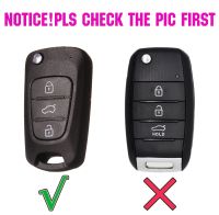 New prodects coming AX 3 Button Silicone For Hyundai i20 i30 Protector Car Remote Key Fob Cover Case For Kia Solaris Soul Rio Sorento Ceed Sportage