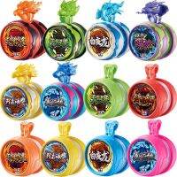 Yo-Yo Blazing Teens 6 Youquan Hero Swing Yo-Yo Ball Childrens Toy Tianji Battle Tiger White Night Dragon 2023