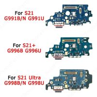 บอร์ดชาร์จ USB ดั้งเดิมสําหรับ Samsung Galaxy S21 Ultra Plus G998 G991 G996 แผ่นพอร์ตชาร์จ Pcb Dock Connector อะไหล่