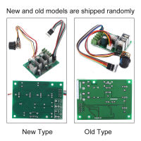 โมดูลไดร์ฟเวอร์มอเตอร์ DC พร้อมจอแสดงผลดิจิตอล6V 9V 12V 24V 36V 48V 60V 30A เครื่องควบคุมความเร็วจอ DC