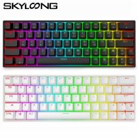 Skyloong GK64 SK64 64 Keys Hot Swappable Mechanical Keyboard RGB Backlit ABS Keycaps Arrow Key IP6X Win/Mac Gateron Optical Part