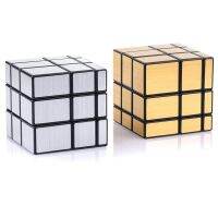 Kids Cube Games 2x2 Mirror Cube