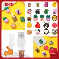 MSRC การ์ตูน Winder Cover USB ฝาครอบสายชาร์จ ตัวป้องกันสายไฟ สายชาร์จ Data Line Protector