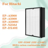 สำหรับเครื่องฟอกอากาศ HITACHI EP-A3000 EP-A5000 EP-NZ50J EP-DX40E แผ่นกรอง HEPA EPF-PZ30F (รหัส EPF-CX40F)