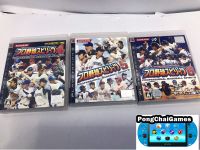 แผ่นเกมส์ ps3 แท้ PROFESSIONAL BASEBALL SPIRITS 4,5,6