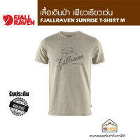 เสื้อยืด FJALLRAVEN SUNRISE T-SHIRT M