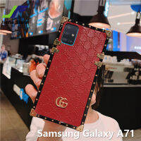 【Best-Selling】 SCISSORS MASTER Case สำหรับ Galaxy A71หรูหราแฟชั่นสแควร์กันกระแทกโทรศัพท์ปกหลังสำหรับ A71