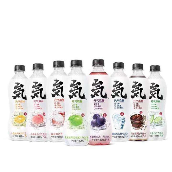 Sugar Free Genki Forest Soda Sparkling Water Carbonated Drinks 480ml