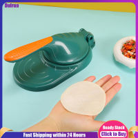 Dulrua Dumpling Maker Mold Dumpling Skin Press Tool Plastic Dough Presser Dough Pressing Tool