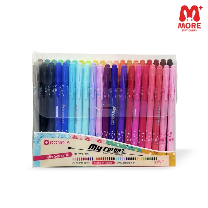 dong-a-ดองอา-ปากกาสี-2-หัว-my-color-2-รุ่น-limited-edition-hello-season-lmt10-lmt40-เซ็ท-10-สี-และ-40-สี