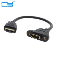 【100%-New】 al rehman trader. 1.4V 3มิติ HDMI ตัวผู้ไปเป็นตัวเมีย M/F อะแดปเตอร์ต่อ1080P สำหรับโปรเจคเตอร์ BD เครื่องเล่น60Cm/2ft 1.5M