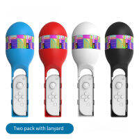 2ชิ้น Samba Maracas Grips สำหรับสวิทช์ OLED Joy-Con อุปกรณ์เสริมเกม