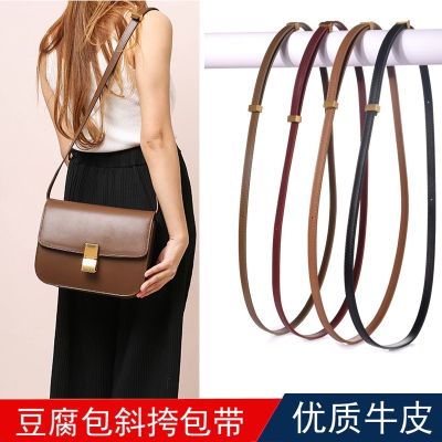 suitable for celine Box Tofu Bag Shoulder Strap Messenger Bag Replacement Strap Genuine Leather Bag Strap Accessories Bag Hand Strap