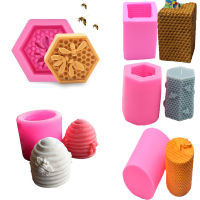 PAN6303936269 Making Tool Epoxy Resin Desk Decoration Clay Tool 3D Silicone Candle Mould Soap Mold Wax Model Honeycomb Mold