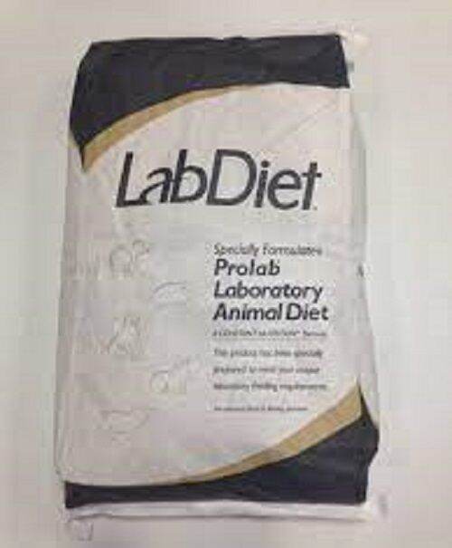 Lab Diet RMH2000 Lab Block for Rat Mouse Hamster 1kg Lazada Singapore
