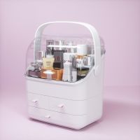 【YD】 Fashion Big Capacity Storage Dustproof Desktop Makeup Organizer Drawer