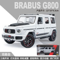 รถ Benz BRABUS ขนาด1/24รถลากของเล่นเก็บสะสมทำจากอัลลอยหล่อจาก G800ของขวัญสำหรับเด็ก