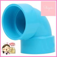 ข้องอพีวีซี 90 องศา SCG 1-1/2 นิ้ว สีฟ้าELBOW THREAD PVC SOCKET SCG 1-1/2" LITE BLUE **ราคาดีที่สุด**