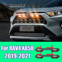 สำหรับโตโยต้า RAV4 2019 2020 2021อุปกรณ์ XA50 LED ไฟทำงานกลางวันรถเครื่องยนต์ปกตกแต่งแสงเลี้ยวโคมไฟ