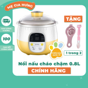 BH 18 THÁNG NỒI NẤU CHÁO CHẬM 0.8L CHÍNH HÃNG BEAR BẢN QUỐC TẾ