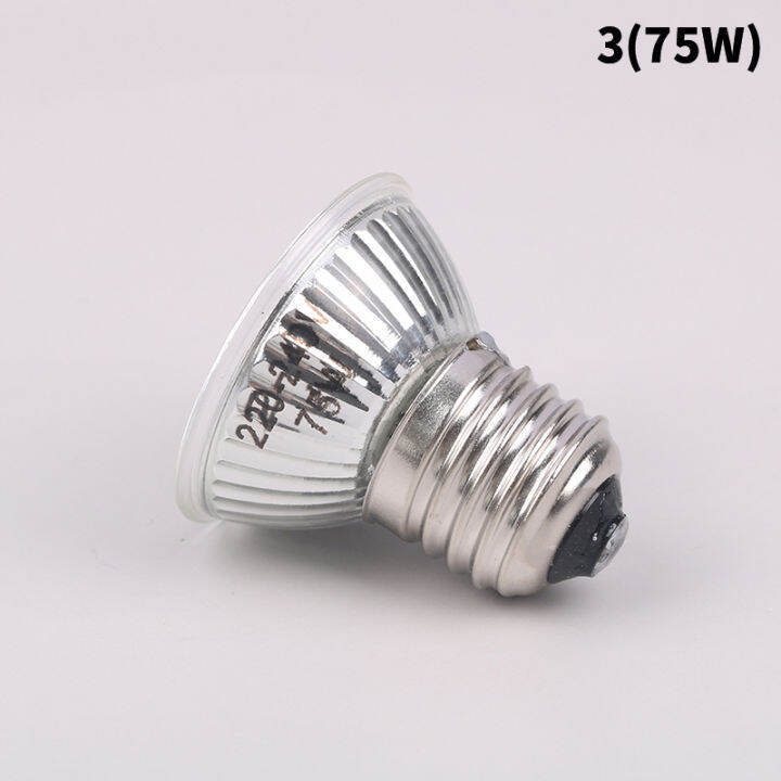 HONG Reptile Lamp 25/50/75W โคมไฟความร้อนสัตว์เลี้ยงหลอด Turtle UV