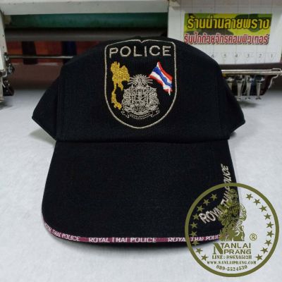 หมวกแก๊ปภาคสนาม POLICE สีดำ