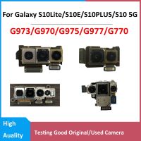 กล้องหลักมองหลังหลังเหมาะสำหรับ Samsung Galaxy S10 Plus Lite G975F G975U G973F G973U S10E G970F 5G G977B G977U G970U G770F