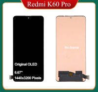 แผงสัมผัสหน้าจอ Lcd Lcd ของแท้สำหรับ K60 Xiaomi Redmi K60โปร22127RK46C 23013RK75C พานทาลาชิ้นส่วนประกอบหน้าจอดิจิตอล