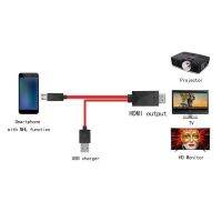 6.5 Feet Micro-USB to HDMI Adapter Converter Cable 1080P HD for Android Devices Samsung Galaxy S3 (11 Pin, Red)