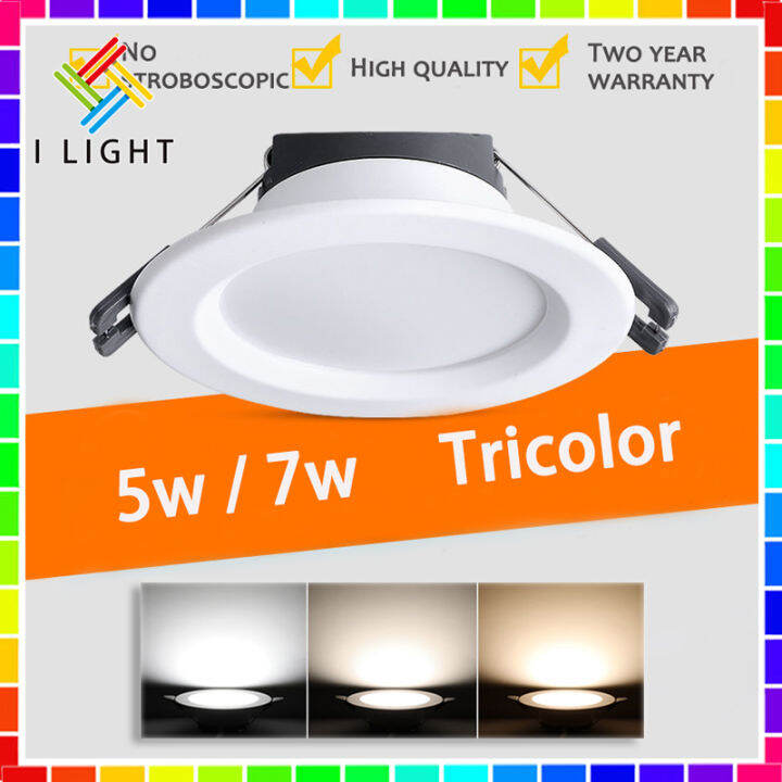 LED Downlight Recessed Pin Lights Panel Ceiling Light, 3 Color ...