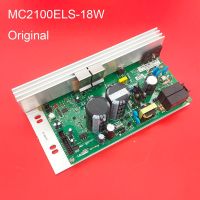 บอร์ด MC2100ELS-18W สำหรับไอคอนลู่วิ่งตัวควบคุมมอเตอร์แบบดั้งเดิมแผงวงจรจ่ายไฟ MC2100ELS-18W-ZY / 2Y 220V