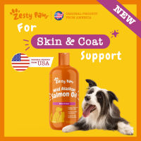 Zesty Paws Pure Wild Alaskan Salmon Oil [Omega-3 Fatty Acids with EPA &amp; DHA] สำหรับผิวพรรณสุนัขและแมว (32ออนซ์ / 946มิลลิลิตร) (หมดอายุ:06/2024) ช่วยบำรุงความชุ่มชื้นของผิวเหมาะ